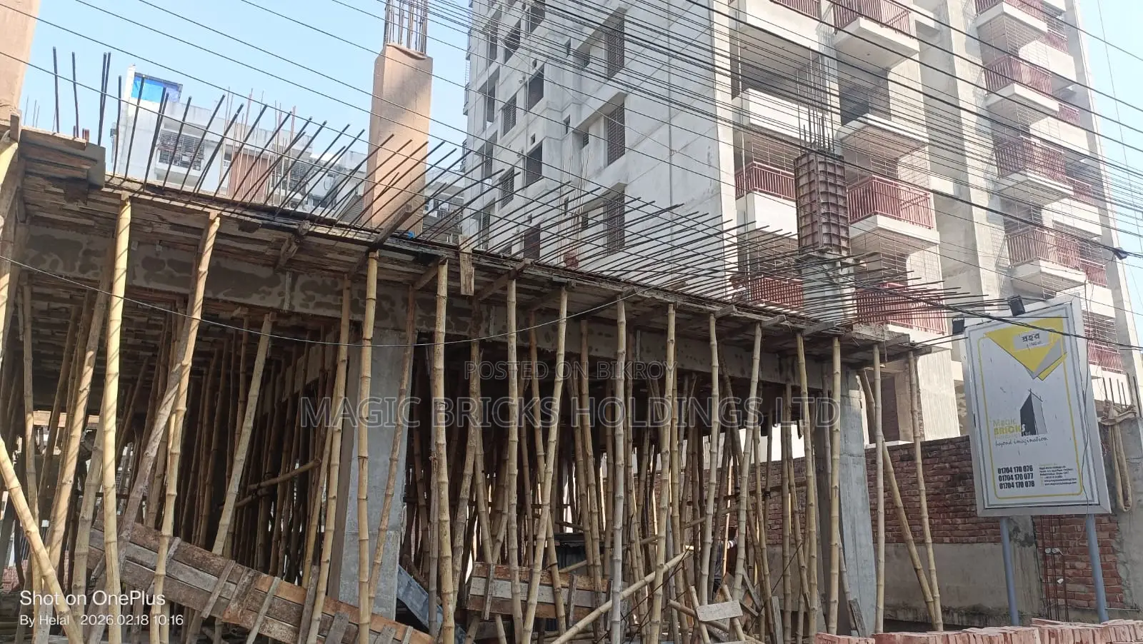 Brand New South Facing Ongoing FLAT SALE at Block K Basundhara.