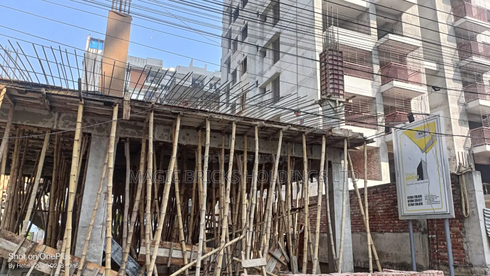 Brand New South Facing Ongoing FLAT SALE at Block K Basundhara.