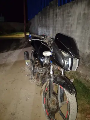 Bajaj Avenger 150 Street 2008 2007