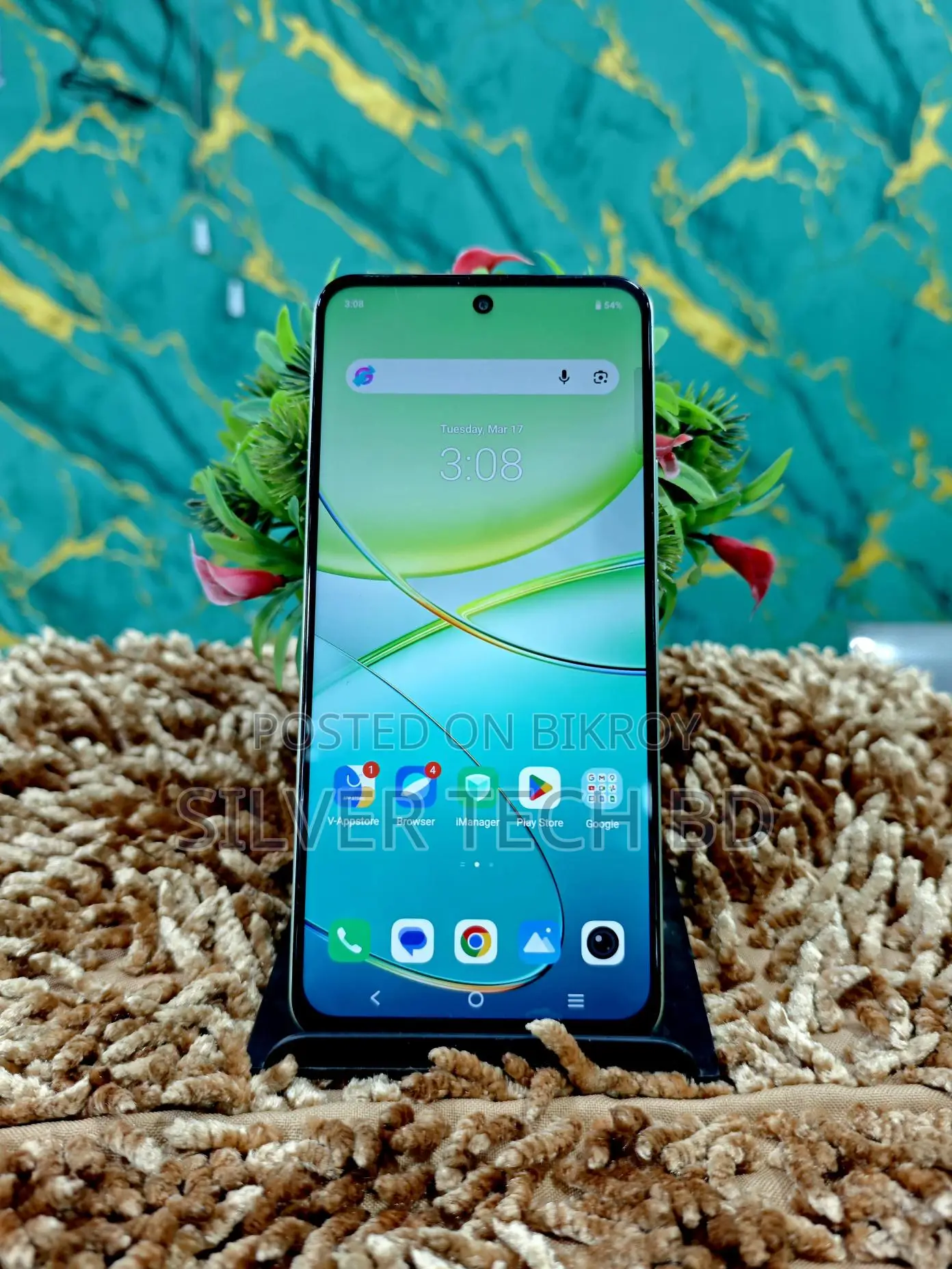 Vivo Y29 5G (6/128) (Used)