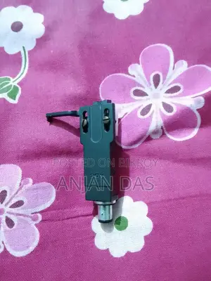 Cartridge for Sale