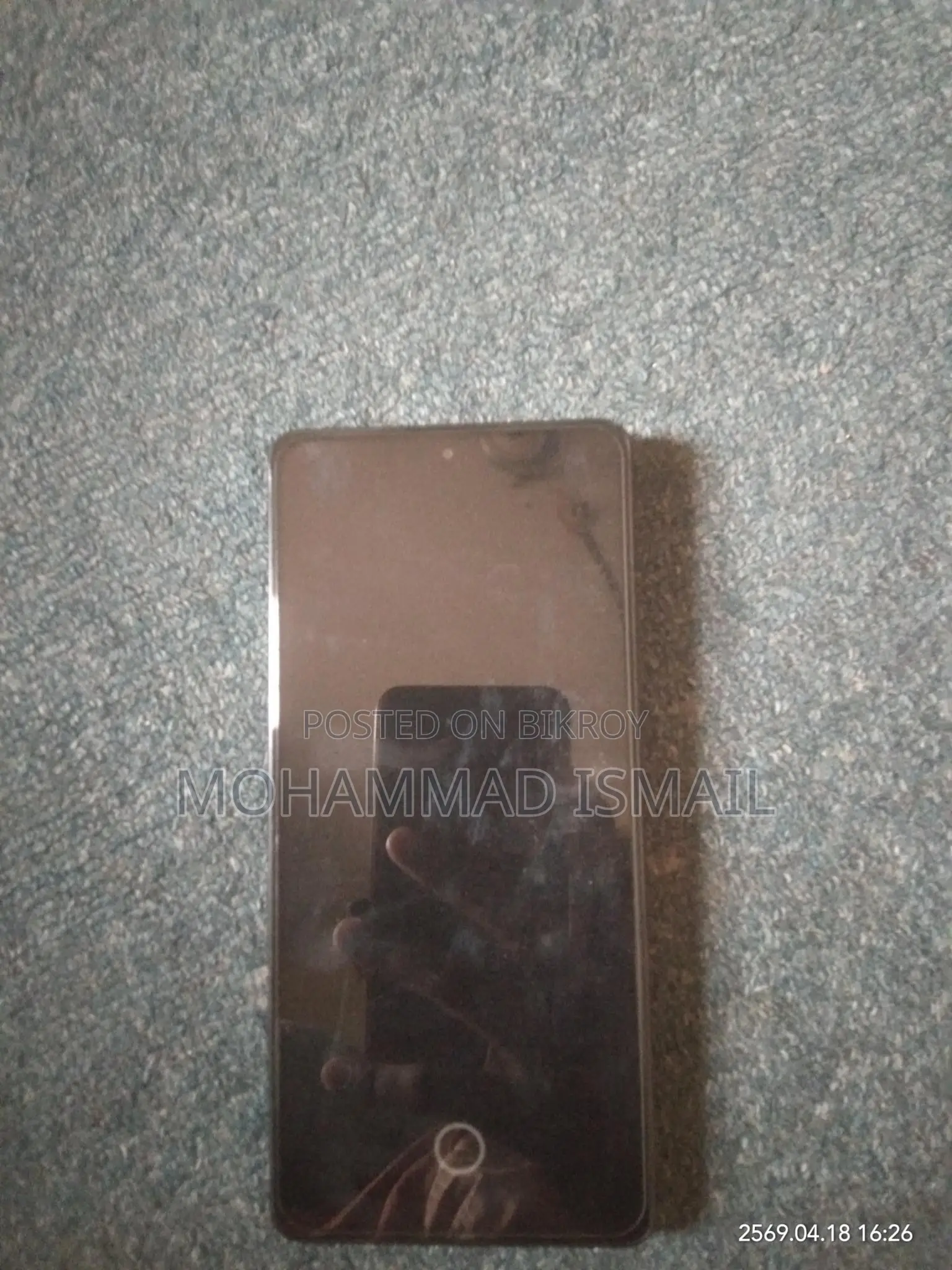 Xiaomi Redmi Note 13 (Used)