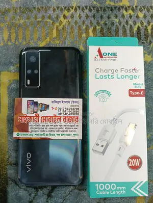 Vivo Y53s 8/128 (Used)