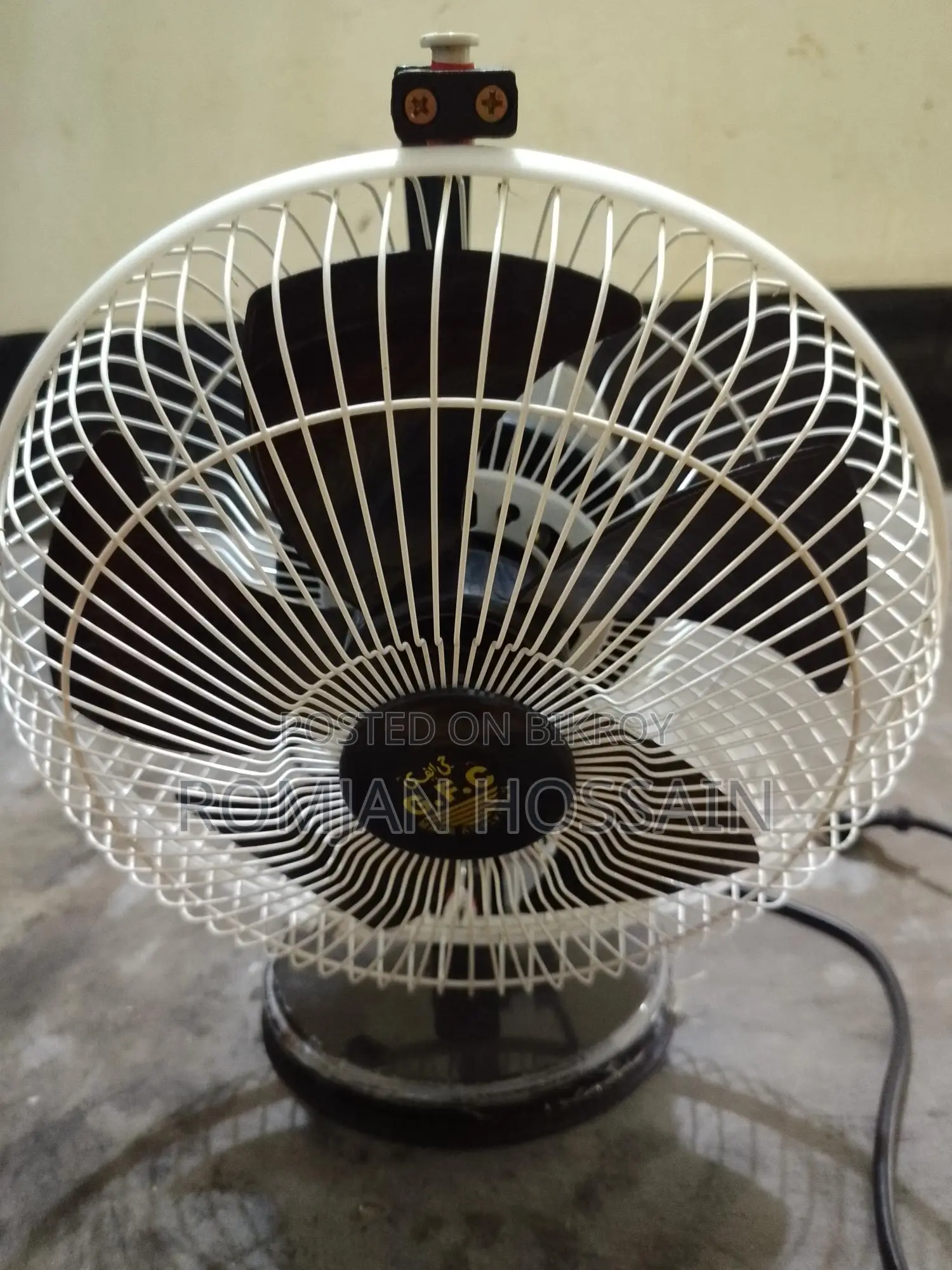 New Small Fan for Sale