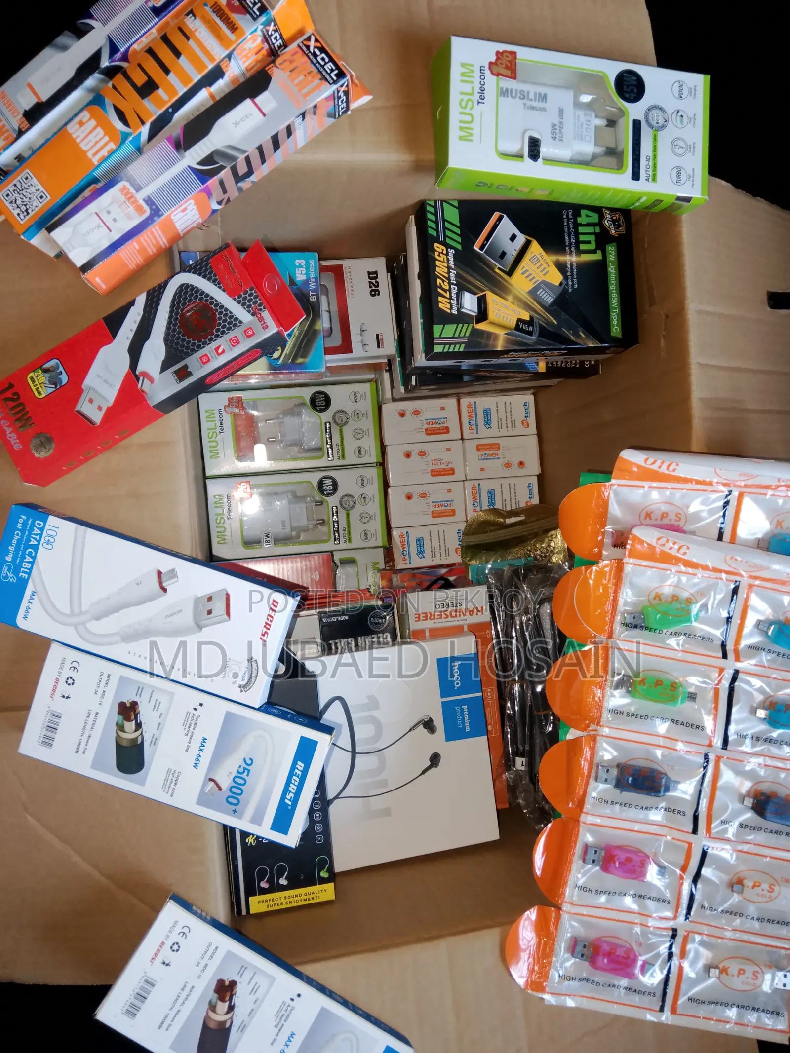Wholesale Mobile Accessories
