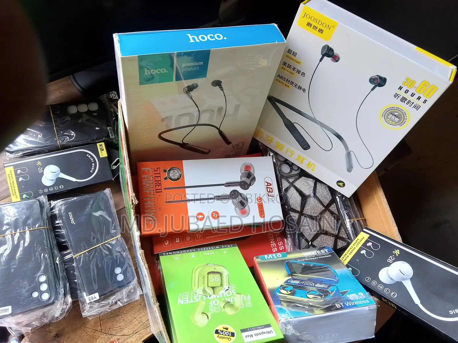 Wholesale Mobile Accessories