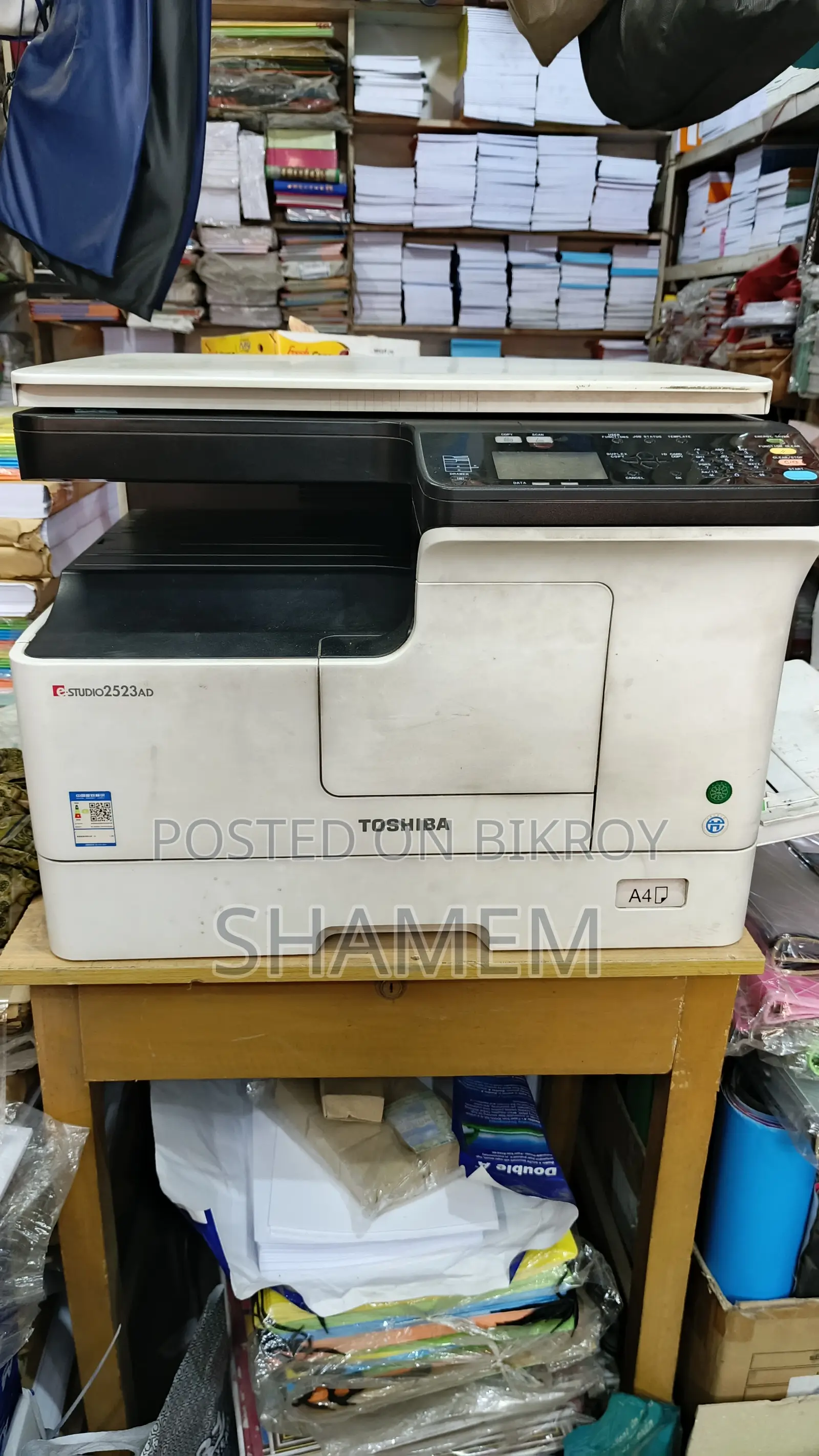 Toshiba Estudio 2523ad
