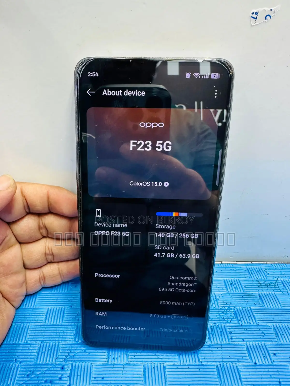 OPPO F23 (Used)