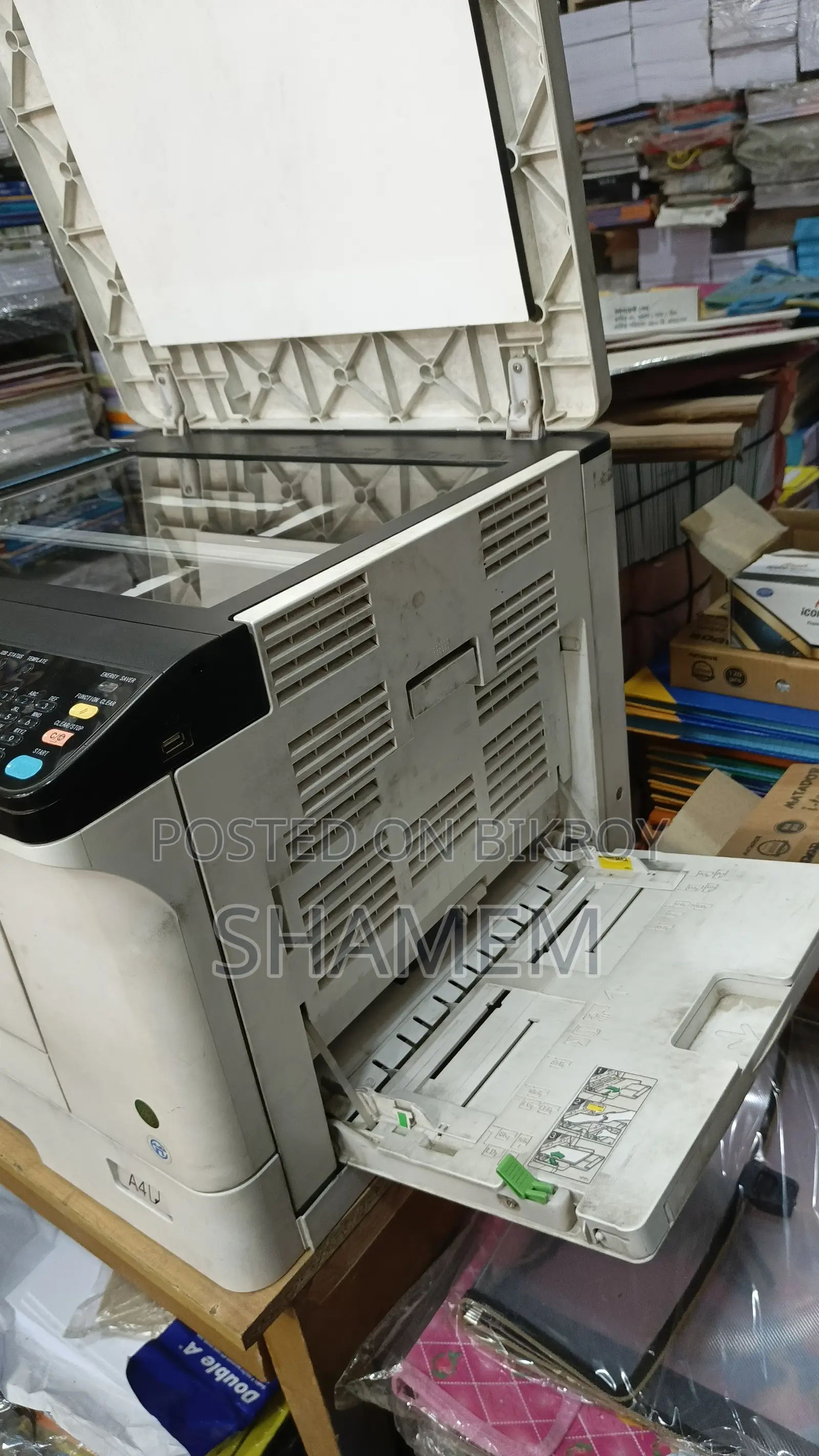 Toshiba Estudio 2523ad