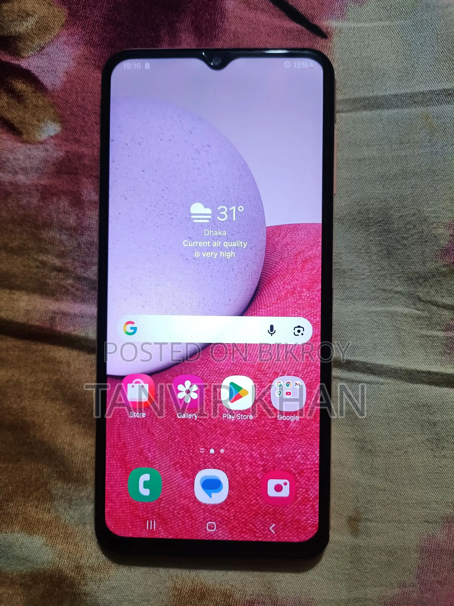 Samsung Galaxy A13 6/128 GB (Used)