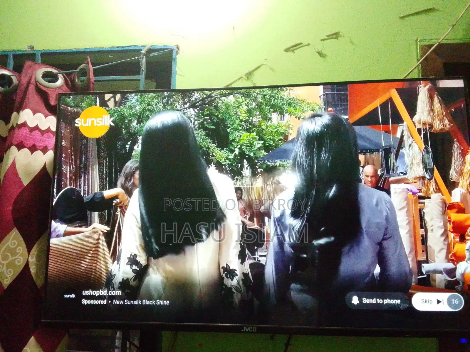 JVCO 43-inch LED Smart TV