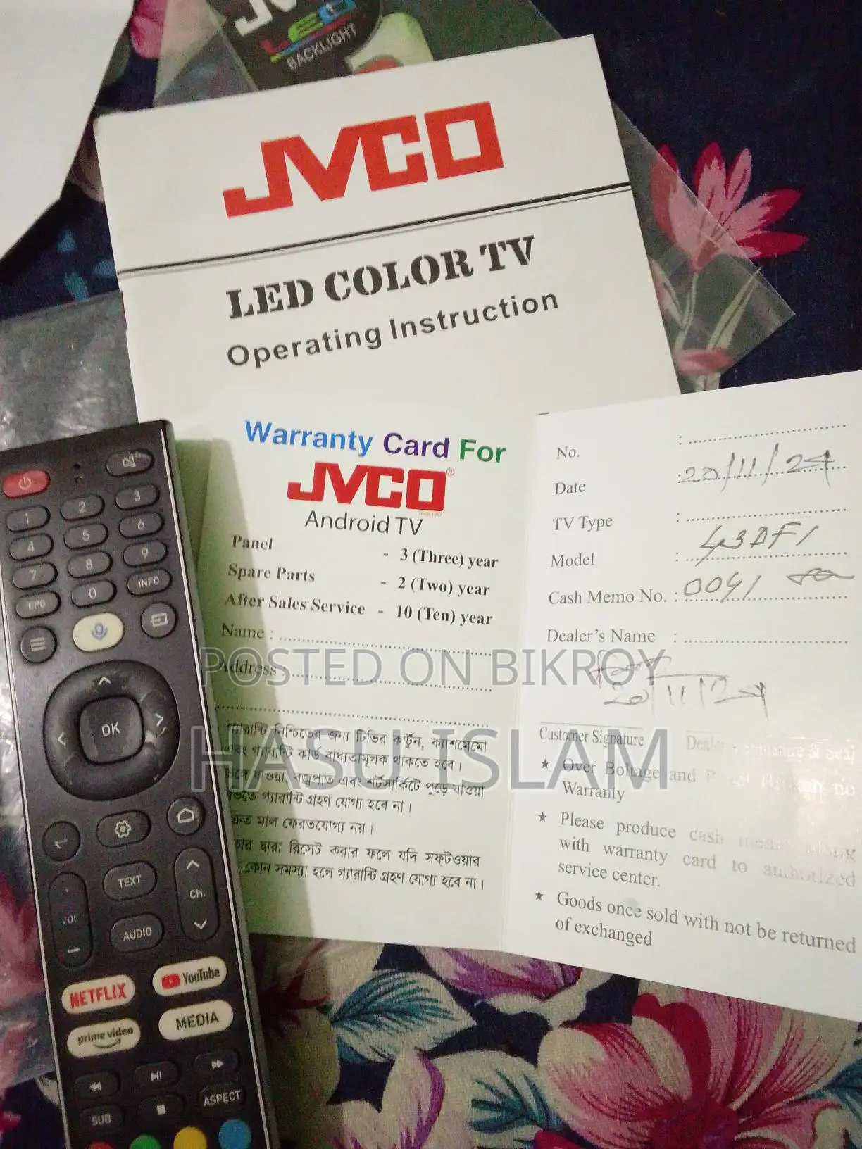 JVCO 43-inch LED Smart TV
