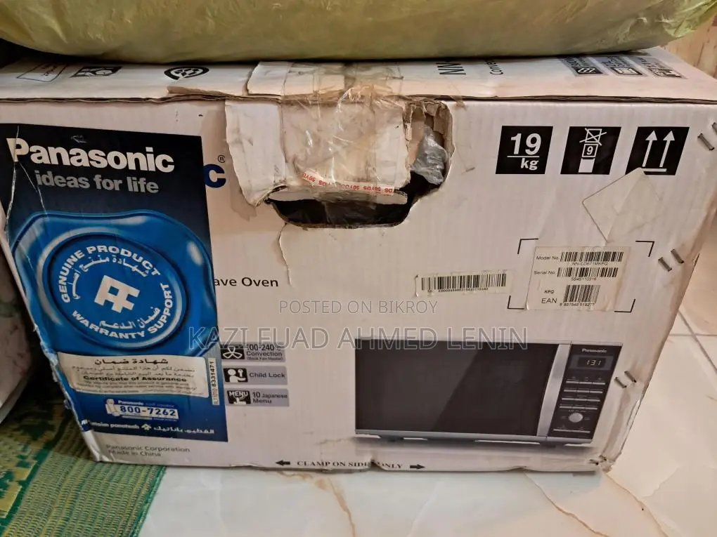 Brand New Panasonic Microwave (Imported from Dubai)