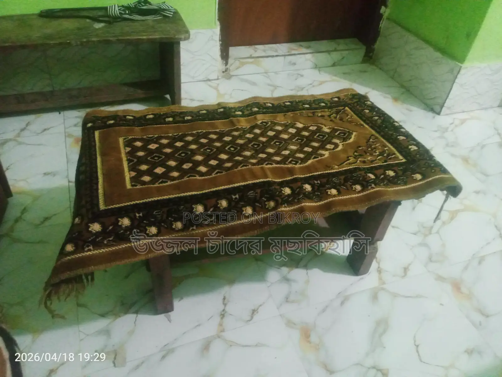 Small Table