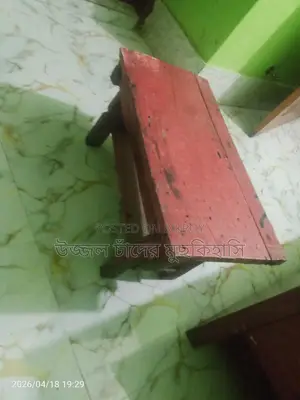 Small Table