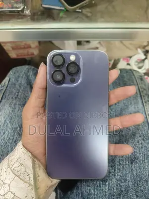 Apple iPhone 14 Pro Max (Used)