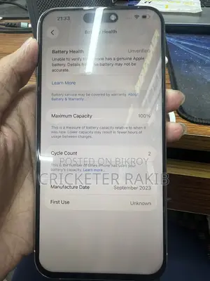 Apple iPhone 15 pro max (Used)