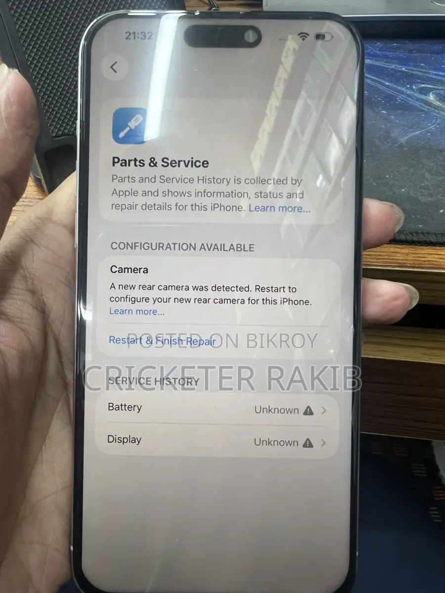 Apple iPhone 15 pro max (Used)