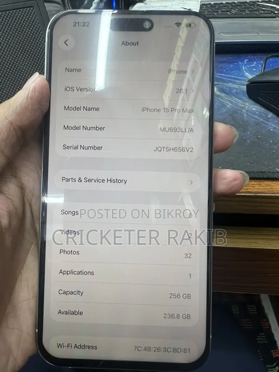 Apple iPhone 15 pro max (Used)