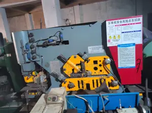 All Types of Machinery Available: Lathe, Vertical, Sheet Cutting