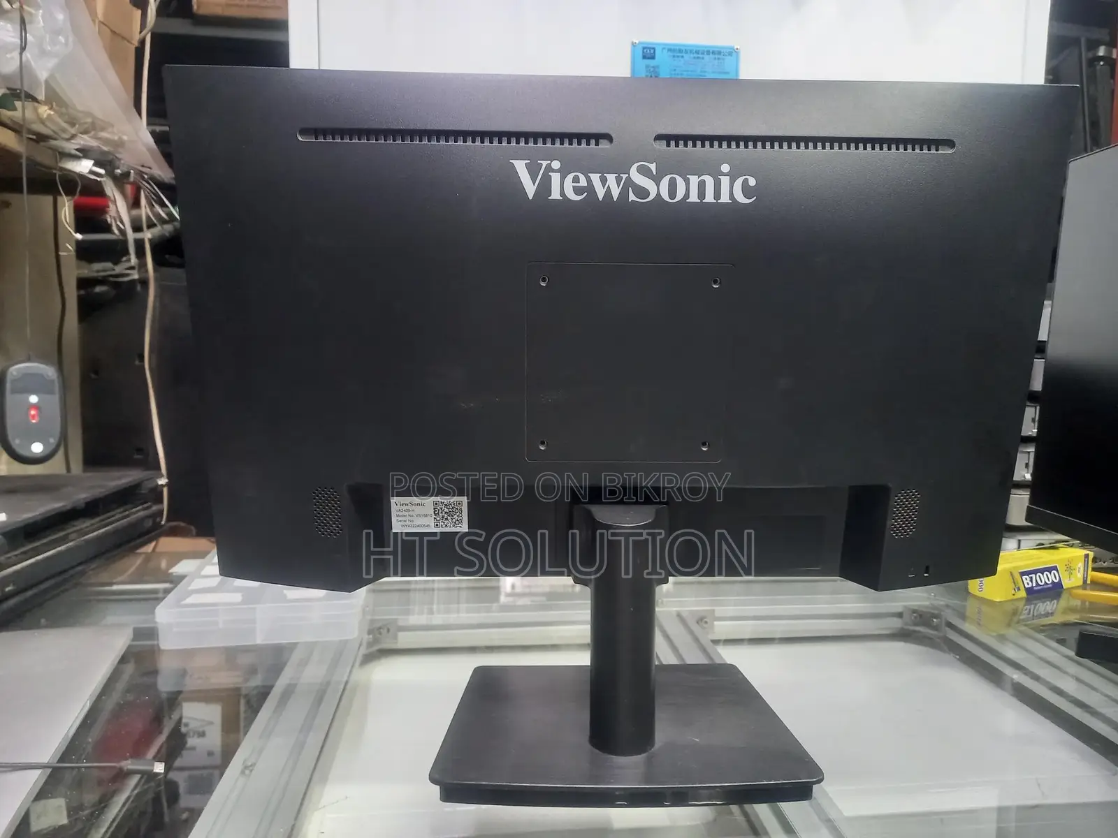 24" Full HD Professional Monitor Collection – Dell / ViewSonic / BenQ