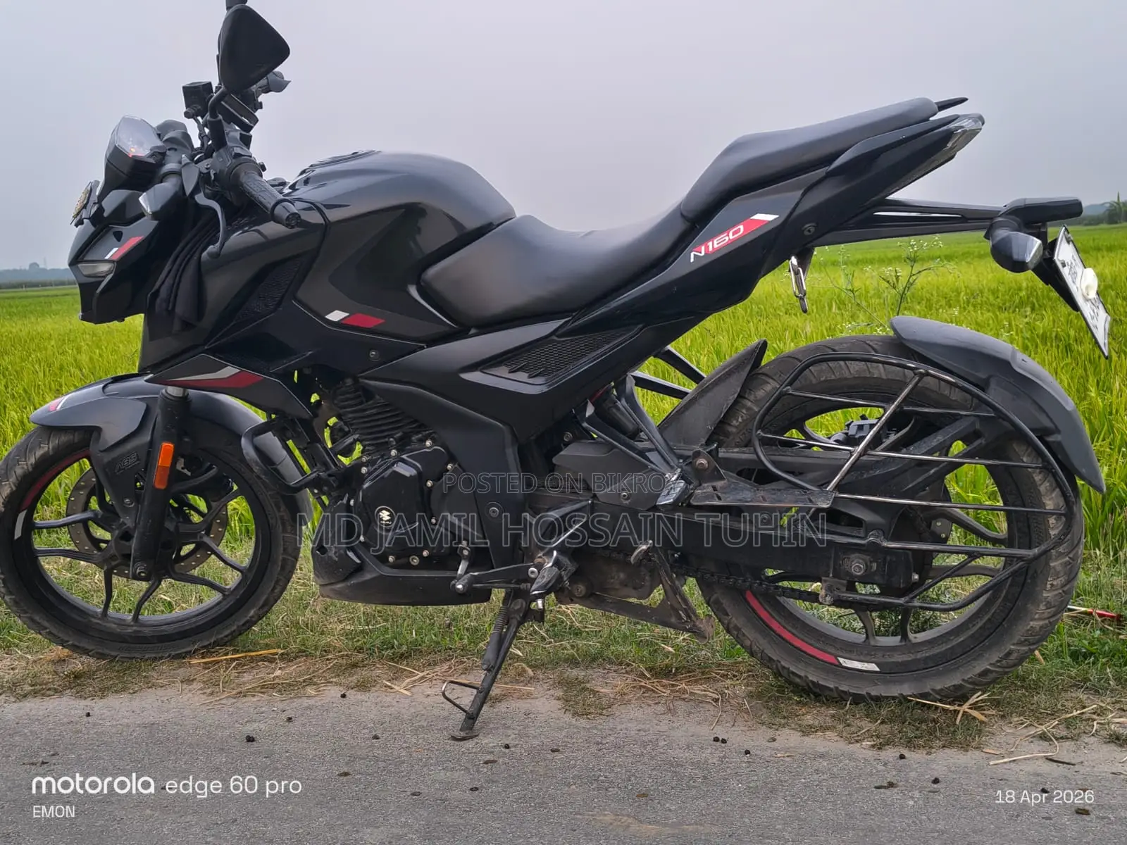 Bajaj Pulsar N 160 2024