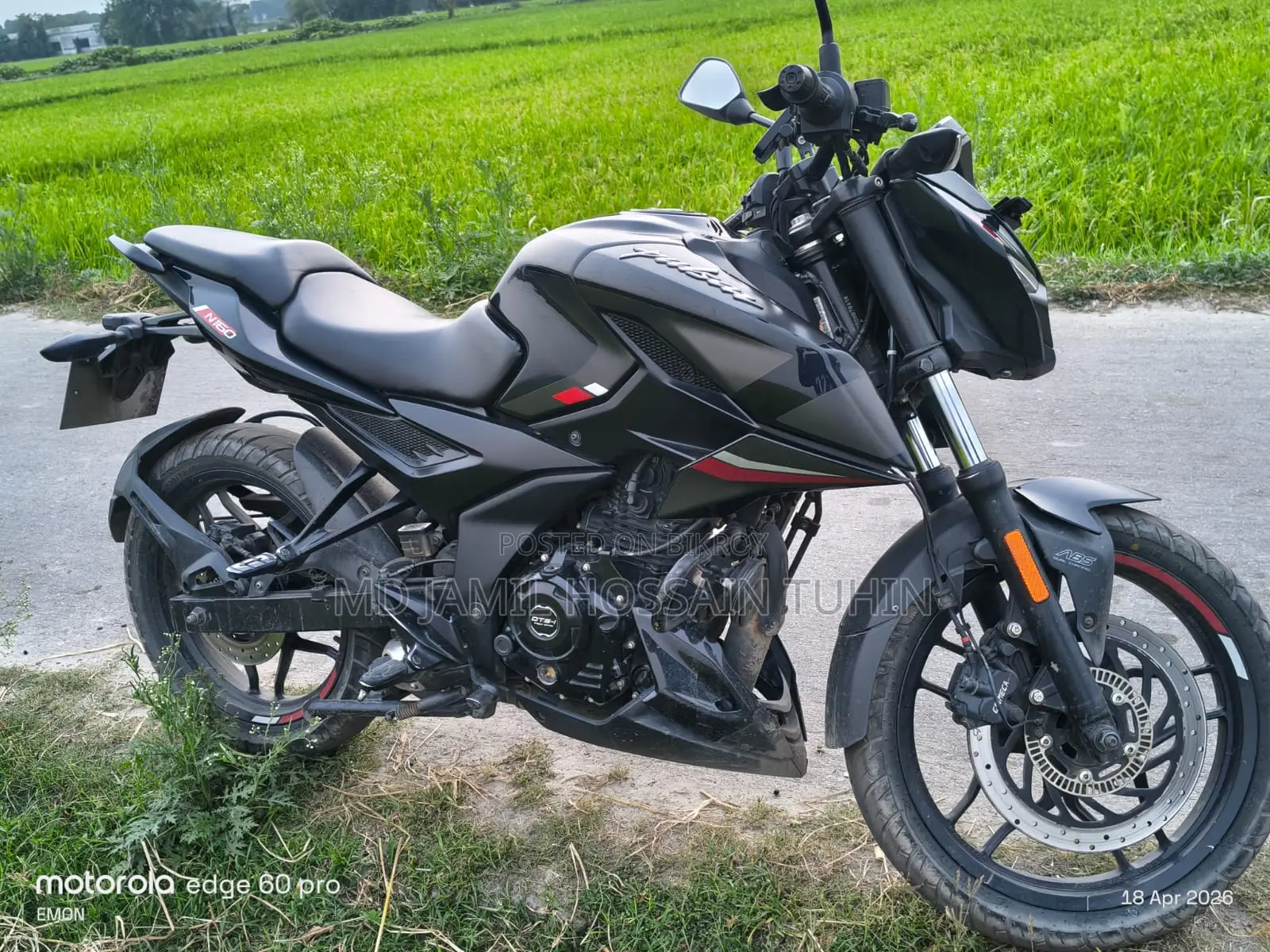 Bajaj Pulsar N 160 2024