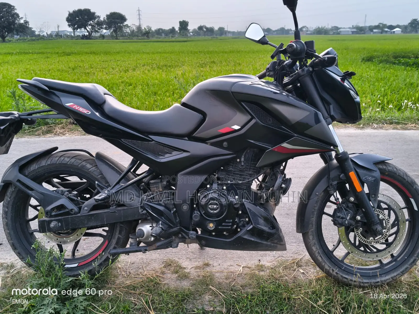 Bajaj Pulsar N 160 2024