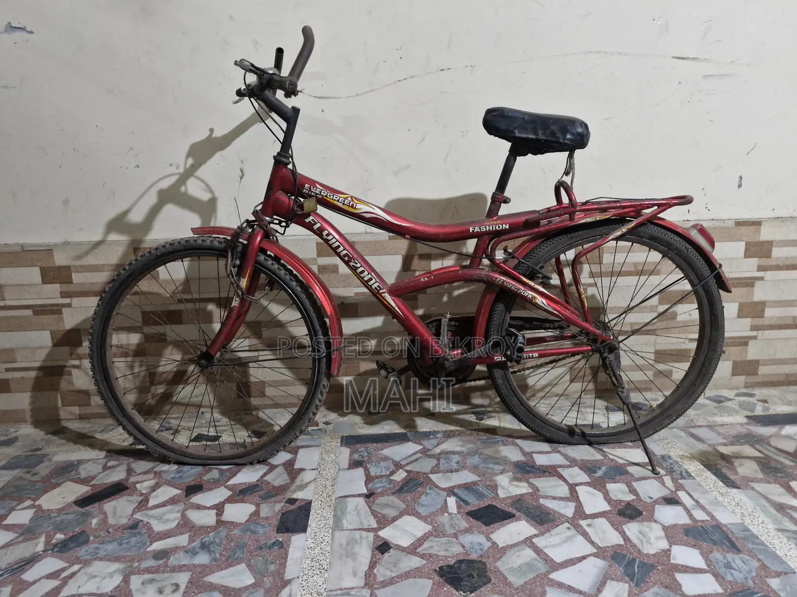 ব্যবহৃত বাই সাইকেল বিক্রয় হবে