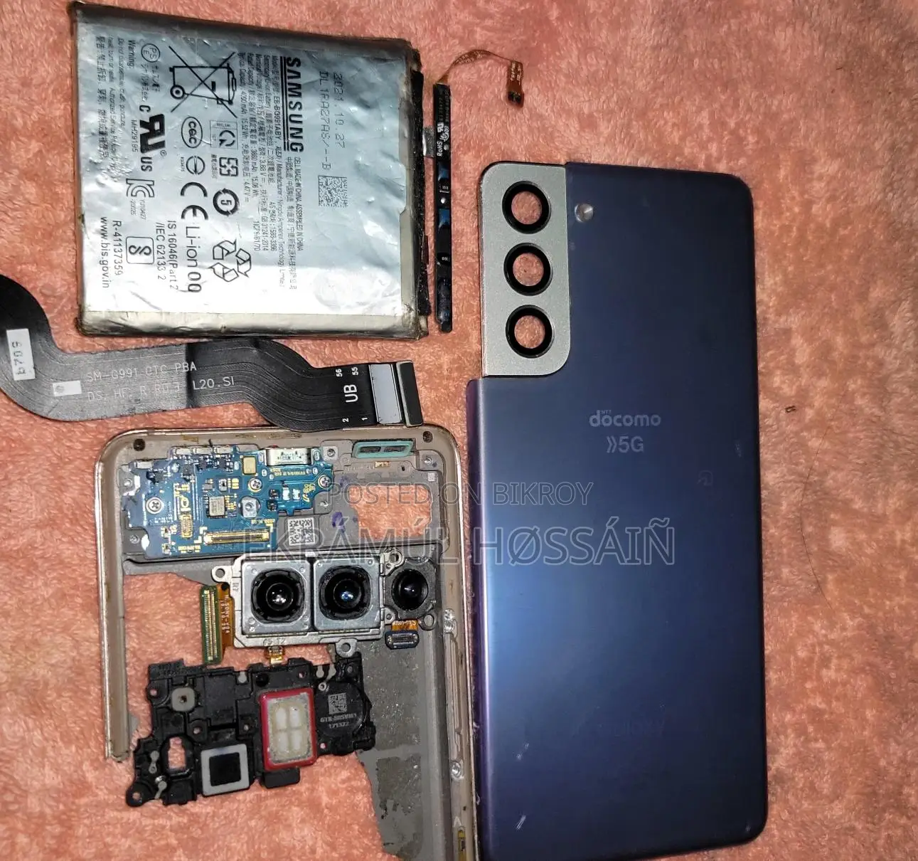Samsung Galaxy S21 নিচের মাদারবোর্ড (brand New)