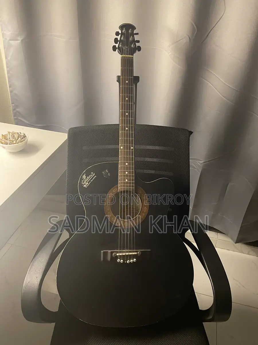 Signature Guitar