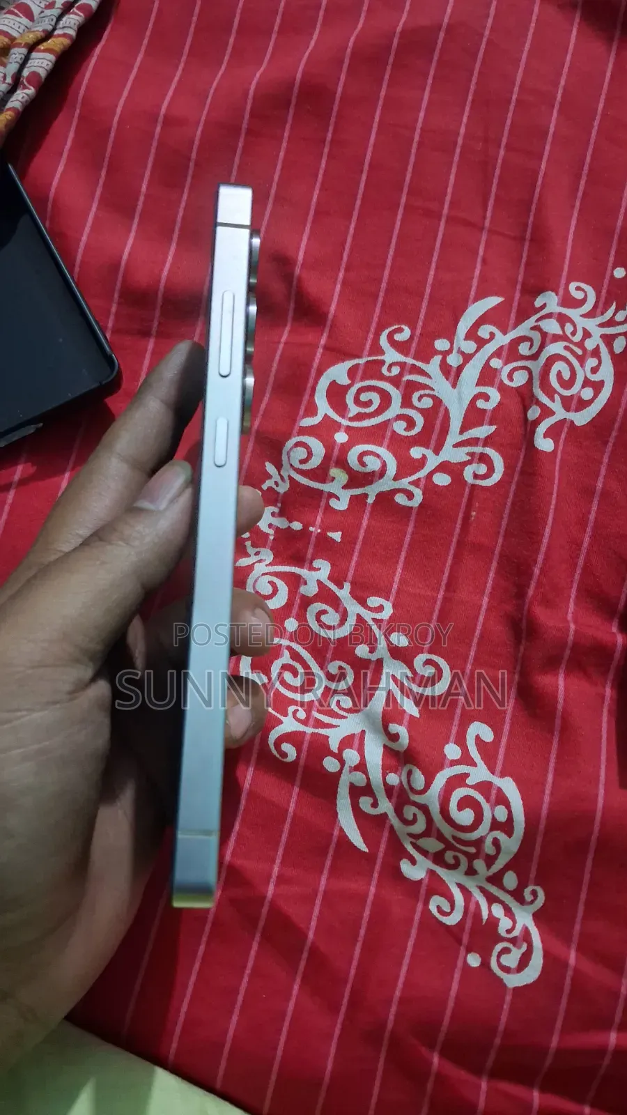 Samsung Galaxy S25 Ultra 256 GB White