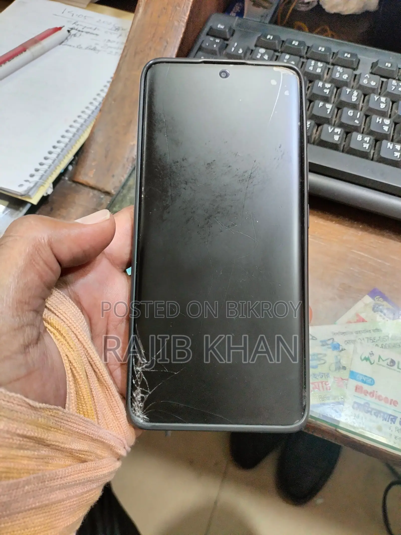 Xiaomi Redmi Note 14 Pro Plus (Used)