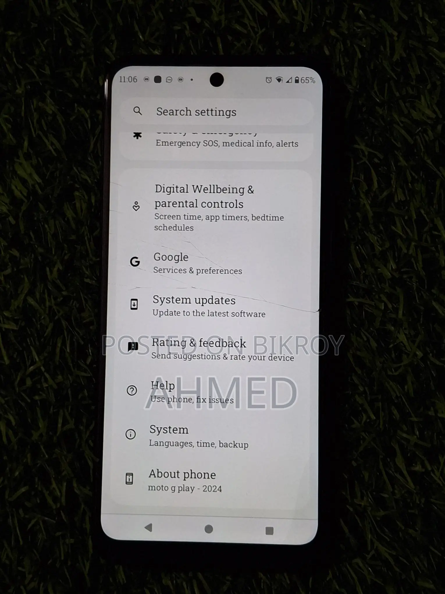 Motorola Moto (Used)