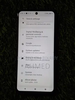 Motorola Moto (Used)