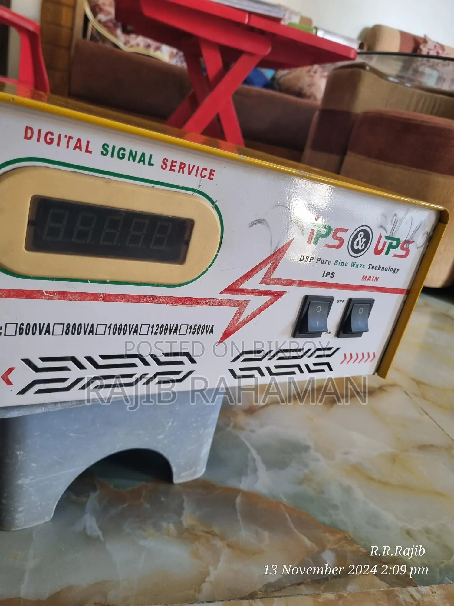 ips inverter