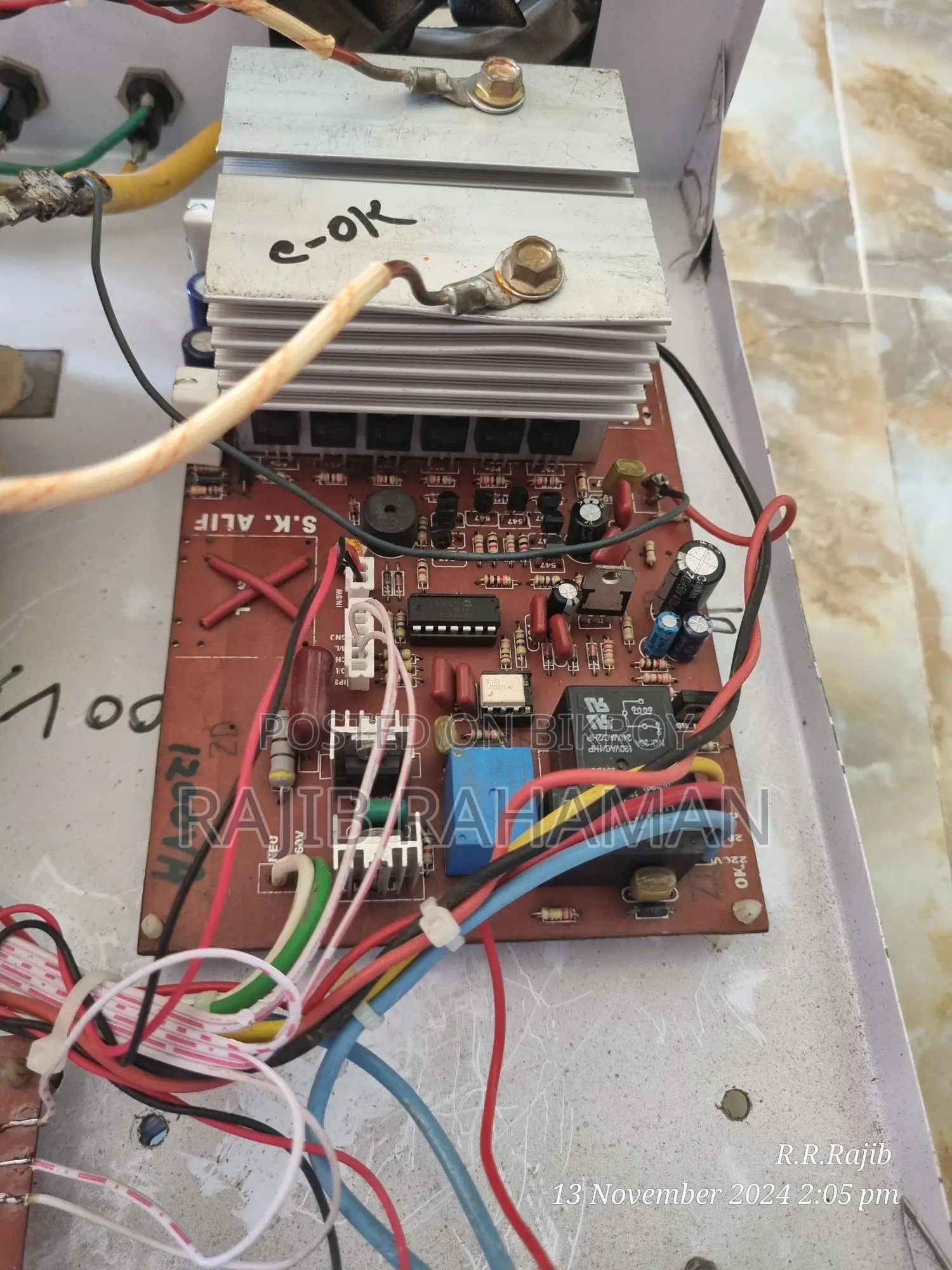 ips inverter