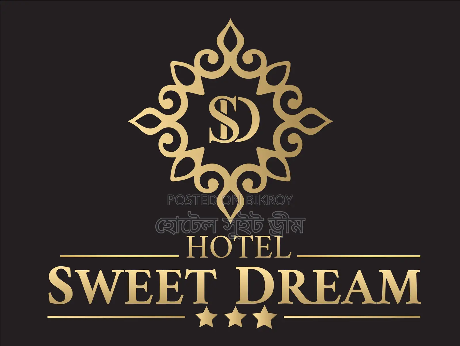 Urgent Hiring – Bar Waiter Hotel Sweet Dream