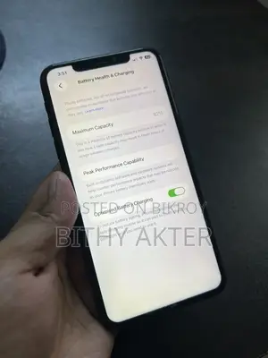 Apple iPhone 11 Pro Max (Used)