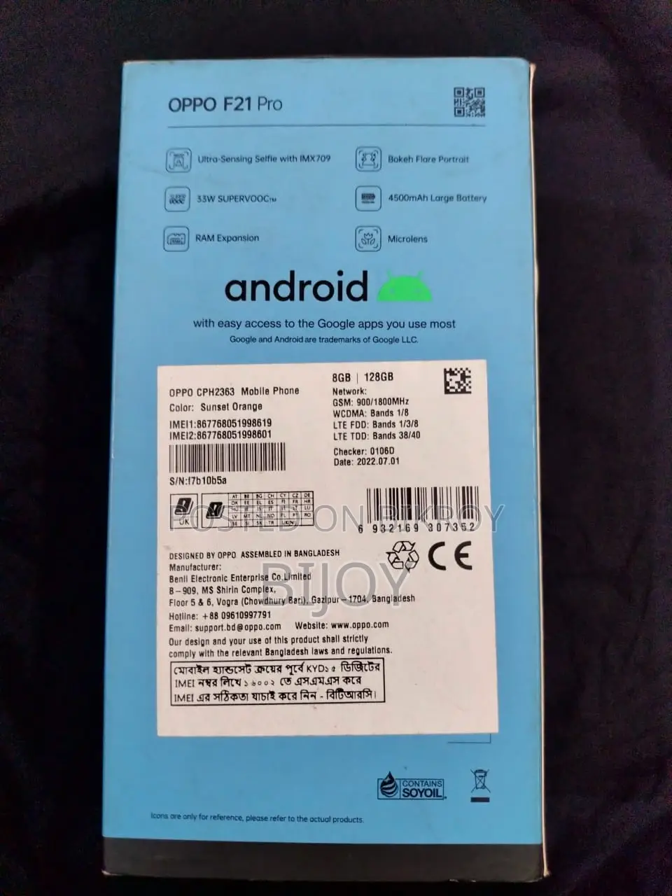 OPPO F21 Pro 8/128 (Used)
