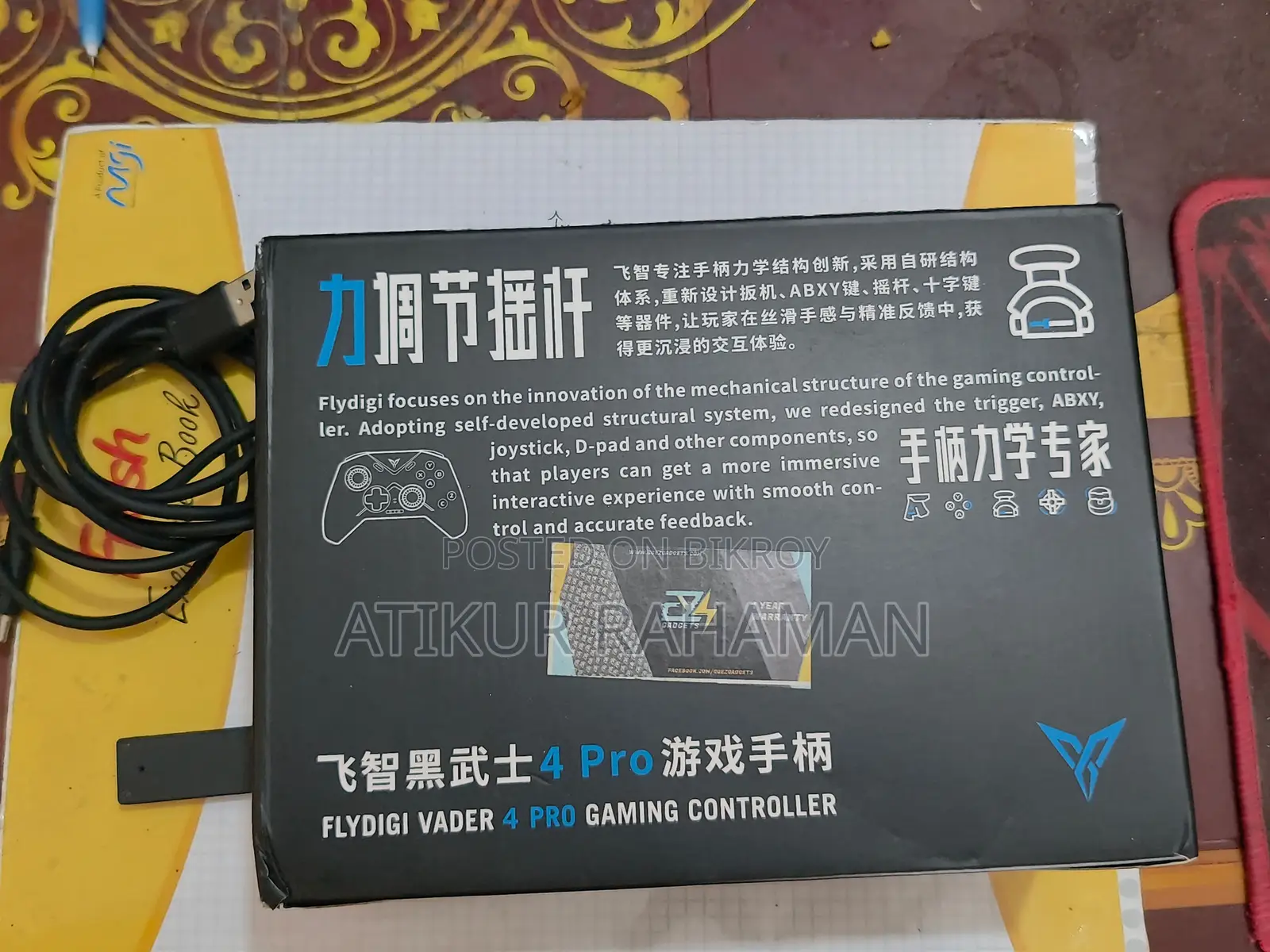 Flydigi Vader 4 Pro Gamepad Controller