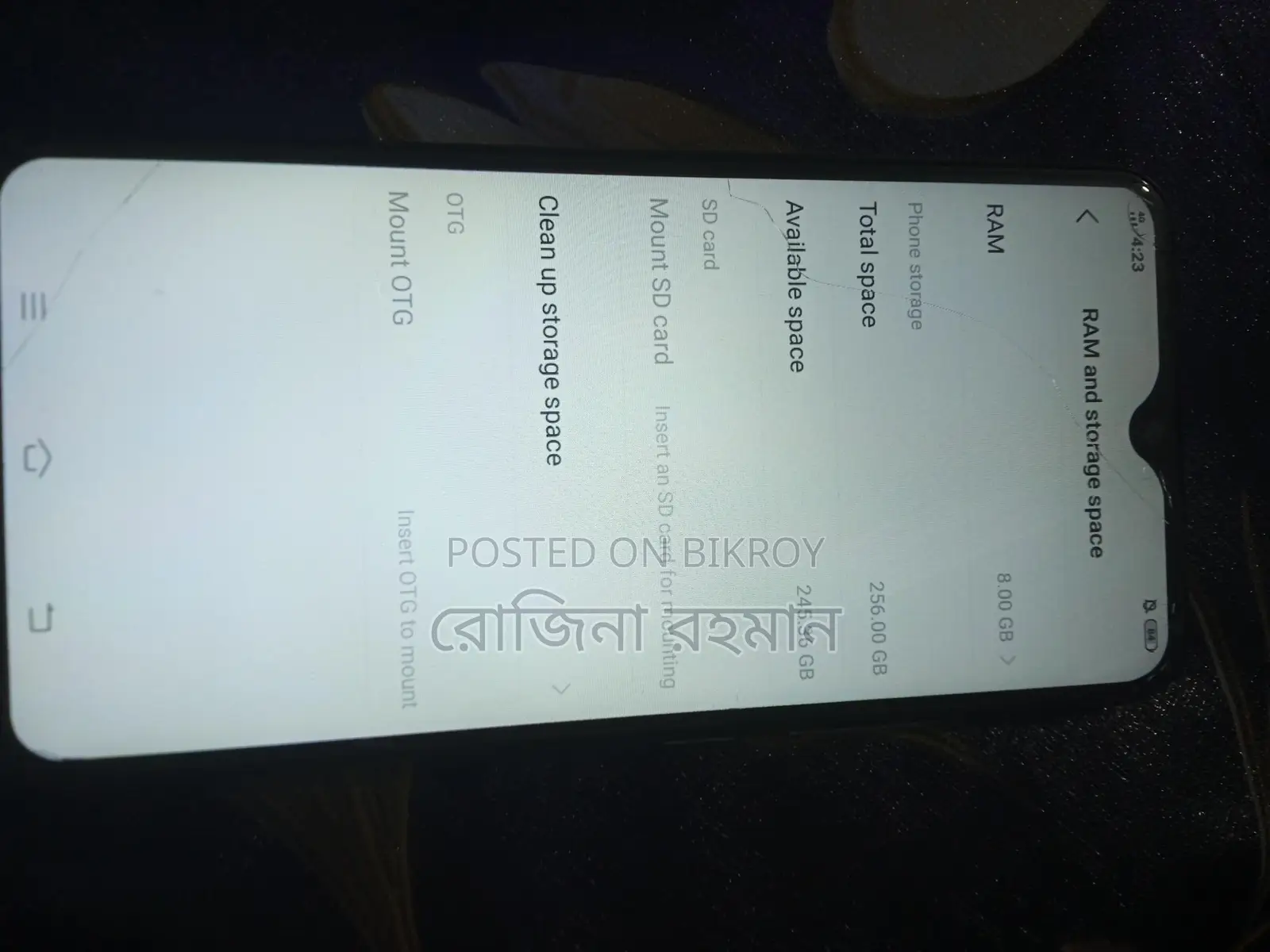 Vivo Y17 (Used)