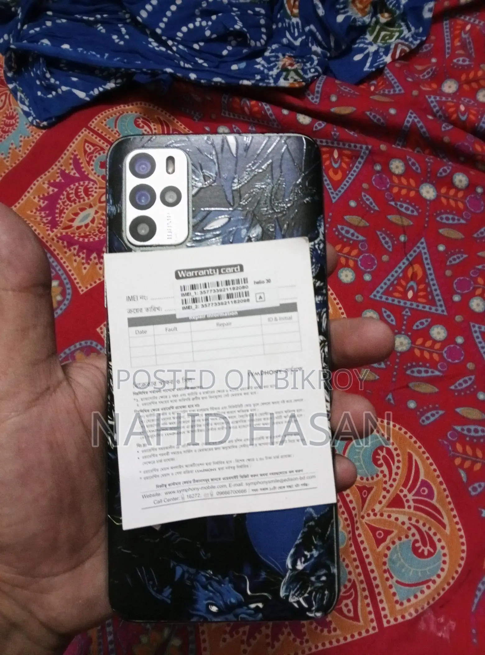 Symphony helio-30 (Used)