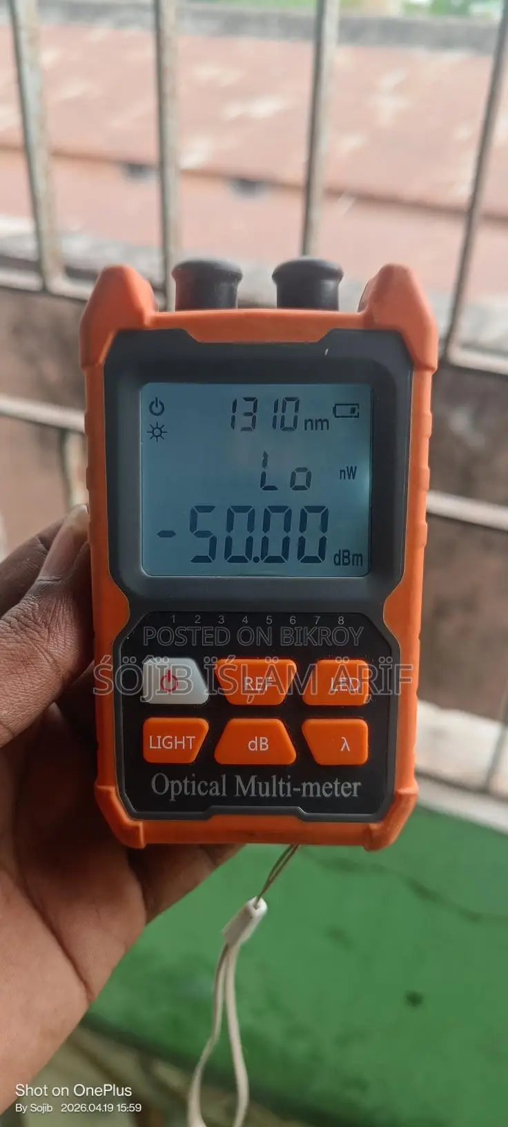 DB Meter