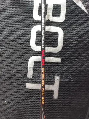 ব্যাডমিন্টন র‍্যাকেট