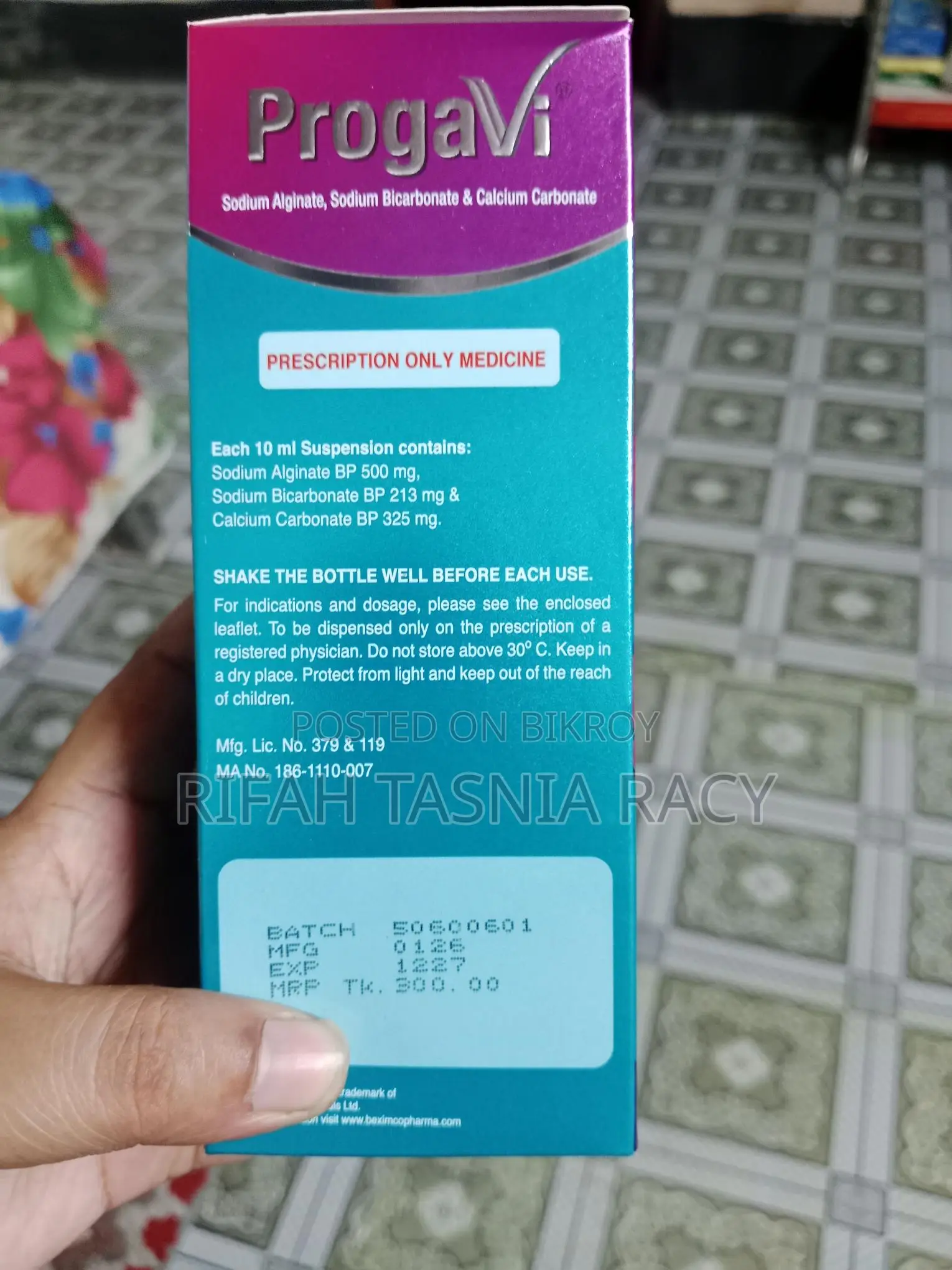 Gas Medicine