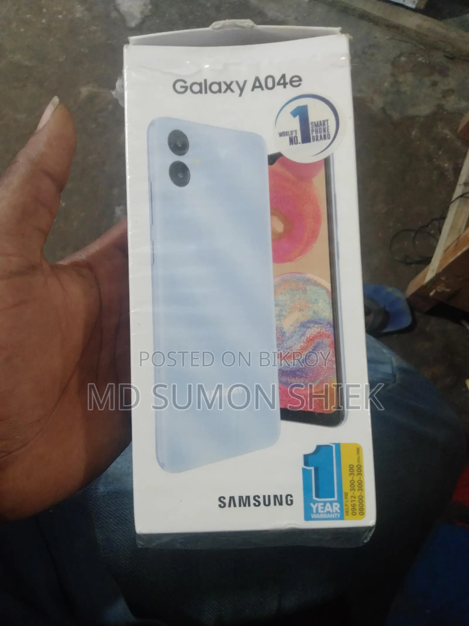 Samsung Galaxy A04e ৩জিবি র‍্যাম ৩২জিবি রম (ব্যবহৃত)