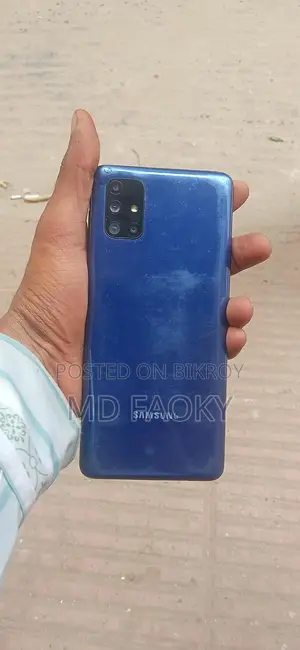 Samsung Galaxy M51 (Used)