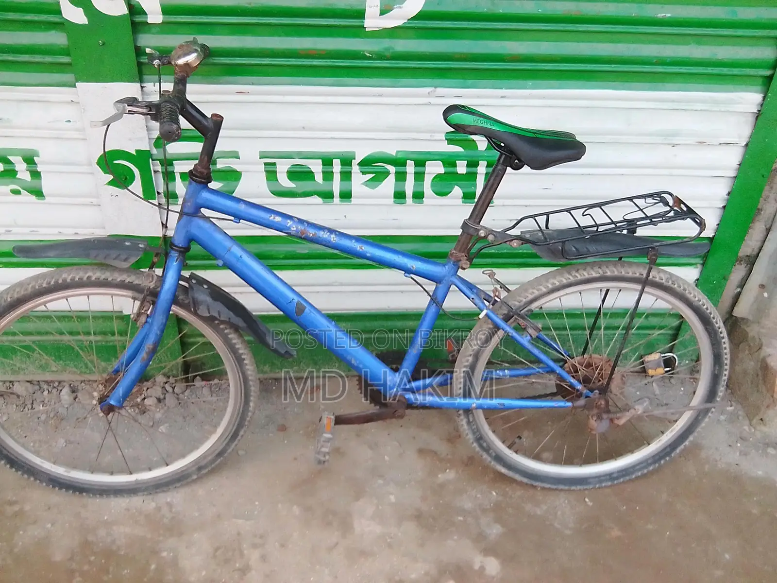 Very good bicycle