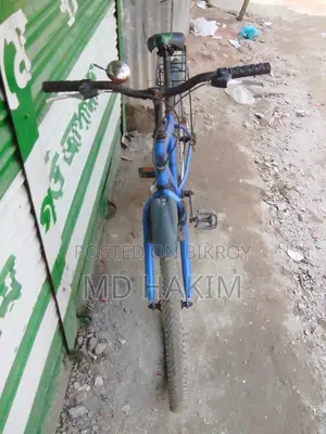 Very good bicycle